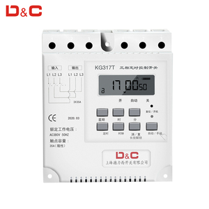 Drei Phasen 380V 7 Tage wöchentlich Programmier bares Timer-Relais Digitaler elektronischer Mikrocomputer-Zeit steuerungs pumpen schalter
