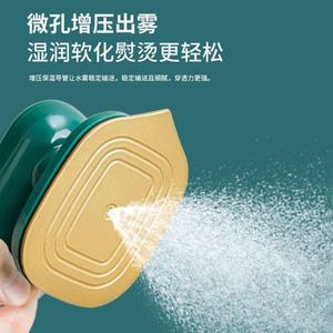 Mini Garment Steamer Handheld Wet Dry Steam Iron Portable Ironing Steamer Machine for Home Steam Generator <strong>Plug</strong> - Product Image 3