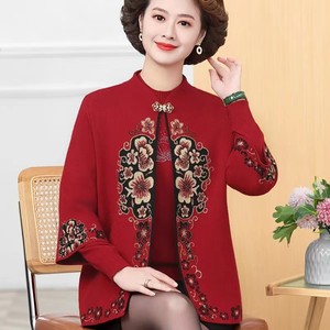 Huachinese çin tarzı Embroidery nakış kadın kazak hırka sıcak örgü kadın kazak tutmak - Product Image 2