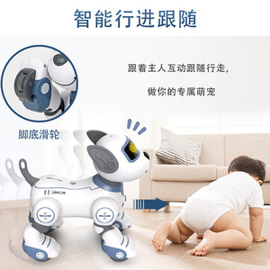 Gran oferta Smart RC Robot Toys programación de mascotas inteligente educativo RC Robot perro con luz para niños - Product Image 5
