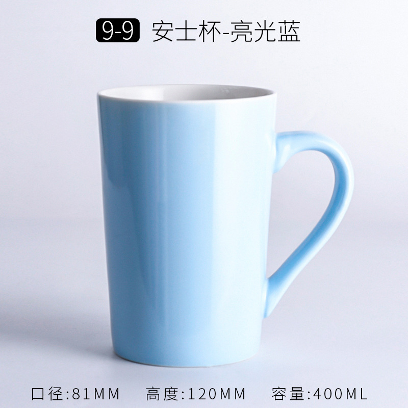 9-9 ounce cup gloss blue