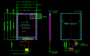 Pantalla LCD a color TFT de 1,77 pulgadas y 1,8 pulgadas, controlador de interfaz SPI IC ST7735, pantalla TFT de 1,77 pulgadas - Product Image 5