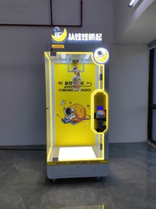 新到货廉价游乐园投币游戏机玩具自动售货机拱廊起重机机爪机带票据接收器 - Product Image 2