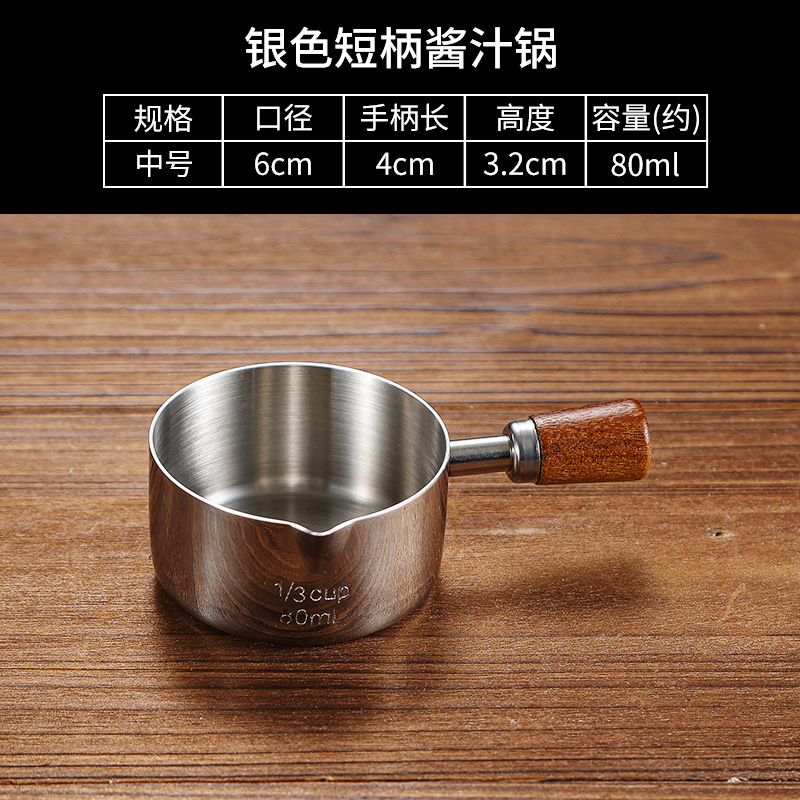 13. Rosewood handle juice spoon (silver)