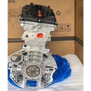 Marka yeni kore araba G4KE Motor 2.0L 2.4L Motor tertibatı uzun blok G4KE Motor benzinli Motor - Product Image 5