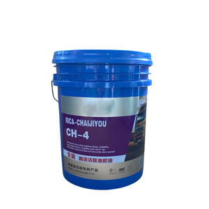Power <strong>up</strong> 15W40 API CH 4L 18L 20L 200L Diesel Engine Oil <strong>Lubricant</strong> for Cars and Trucks - Product Image 2