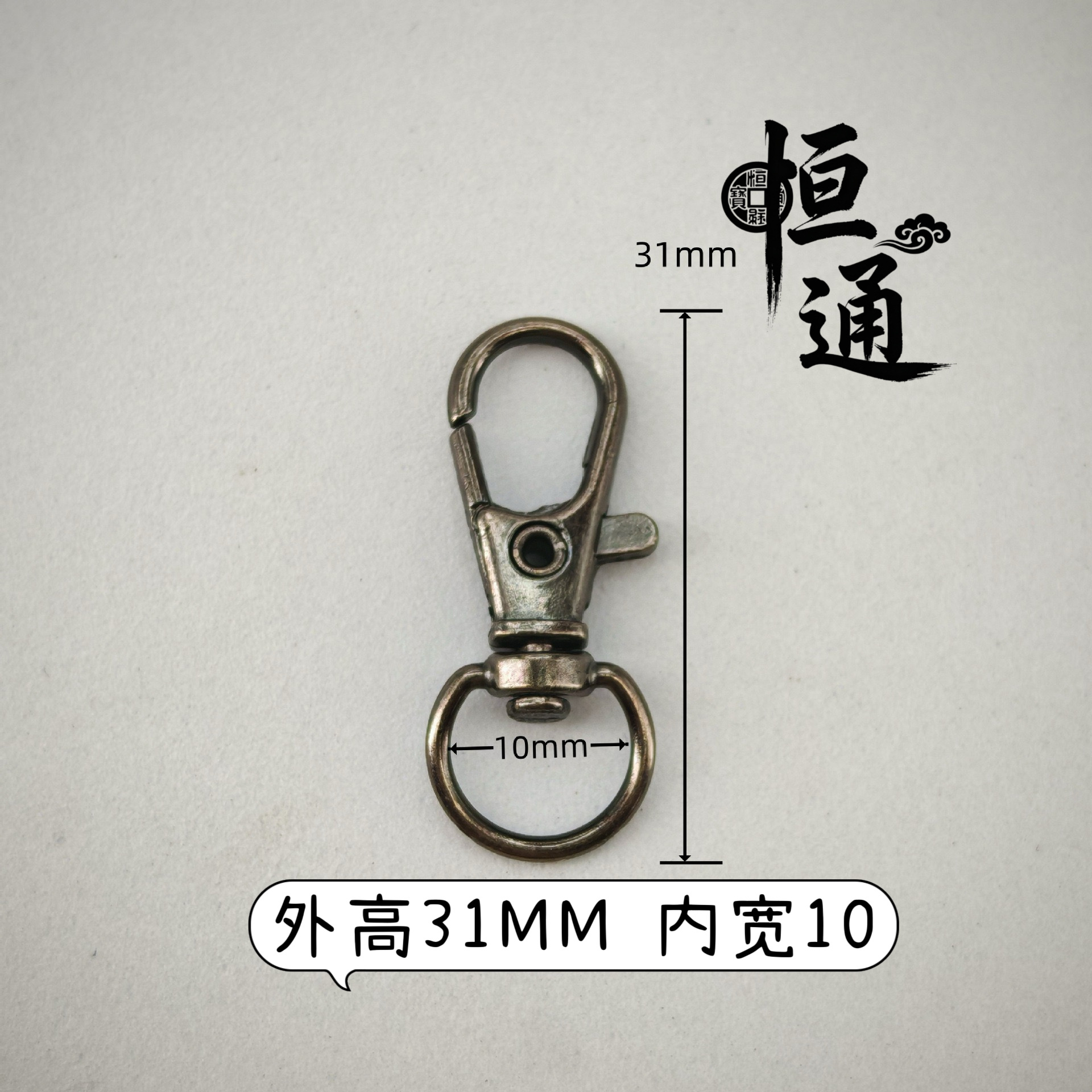 Pistolet, noir, 2 points - diamètre intérieur 10 mm, hauteur 31 mm