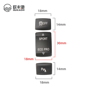 BMW için F22 F30 F36 spor eko sürücü modu anahtarı PDC DSC kapama düğmesi BMW 1 3 serisi merkezi konsol anahtarı ünitesi 61319252912 - Product Image 5