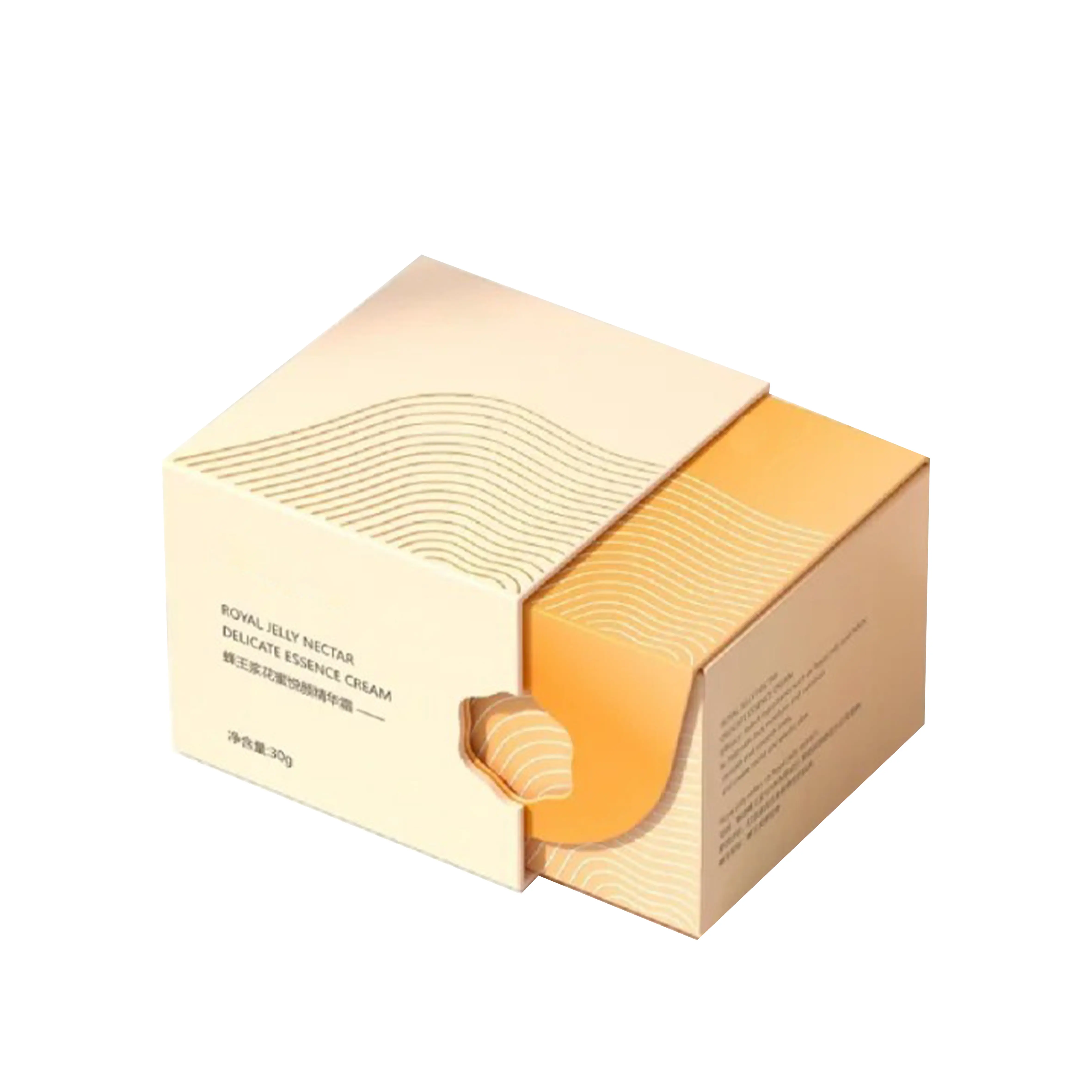 Boîte-cadeau d'emballage de soins de la peau exquise, boîte d'emballage de crème pour le visage.