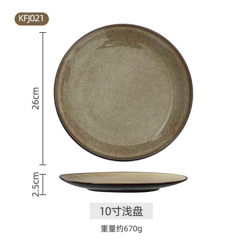 Assiette de 10 pouces