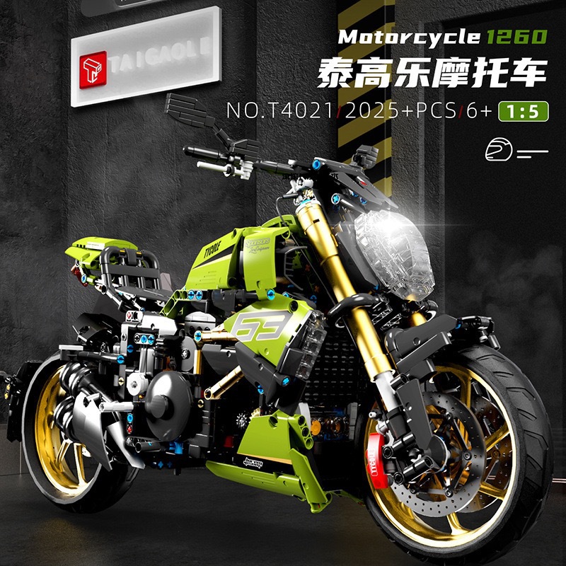 T4021 grande moto du diable-59409cm