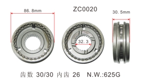 Sinkronisasi Suku Cadang Kuningan atau Baja Kustom untuk 8-94161-860-0/9-33262-626-0 - Product Image 4