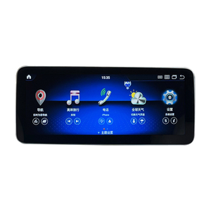 10,25 pulgadas Android 13 HD pantalla extra CPU Octa-core 4 + 64GB coche Android REPRODUCTOR DE DVD para Mercedes Benz Clase E Año 2014 sistema 4,5 - Product Image 1