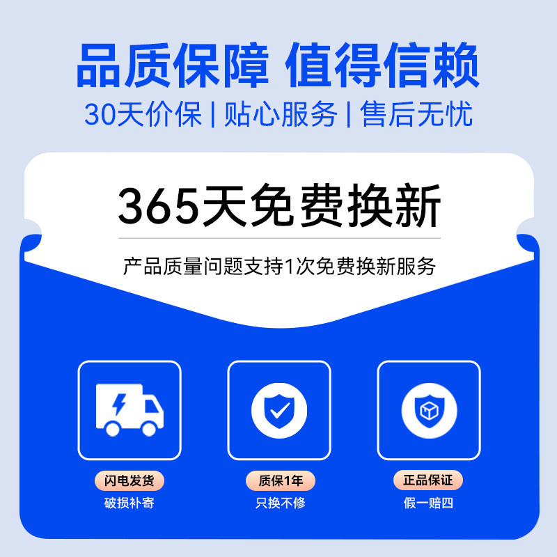 gray 02m-365-day free replacement-worry-free after-sales