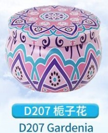 D207 Gardenia