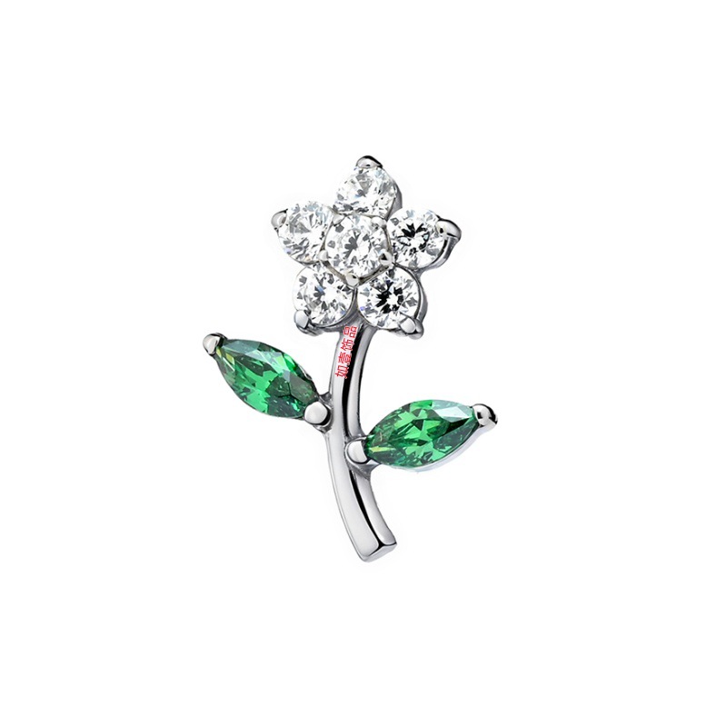 Feuille Zircon Vert