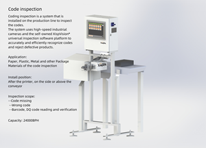 Deep <strong>Learning</strong> AI Online QR/data <strong>Code</strong> Reader OCR Sorter Online Inspection Rejects Substandard <strong>Codes</strong> Auxiliary Packaging <strong>Machines</strong> - Product Image 2