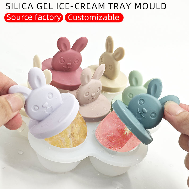 Seven-hole-silicone-ice-cube-tray