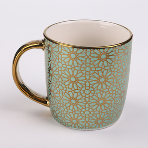 舒洛帕尔餐具2020最新现代设计个性化陶瓷杯与咖啡茶金色绘画 - Product Image 3