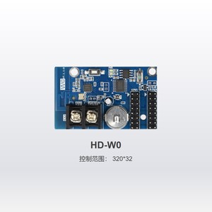 Huidu, двухцветная карта управления Wi-Fi, HD-W0 использования для P10, одноцветный светодиодный модуль, экран - Product Image 3