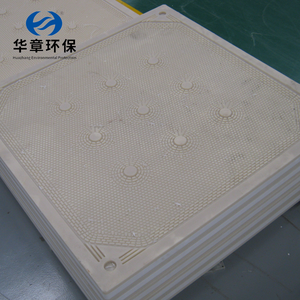 Tự động mới 1500x1500mm đầu & đuôi Tấm Lọc gia cố PP 1.6mpa 220V/380V/110V - Product Image 3