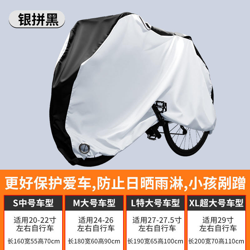 Bordure noire argentée