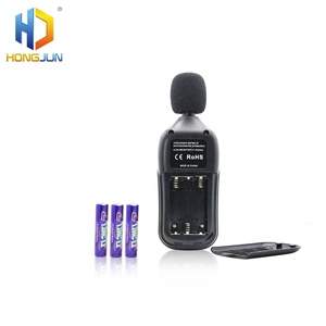 HongJun <strong>Sound</strong> <strong>Level</strong> <strong>Meter</strong> 35dB to 135dB, 8kHz Max High-sensitivity Decibel <strong>Meter</strong>, Portable Noise Detector - Product Image 3