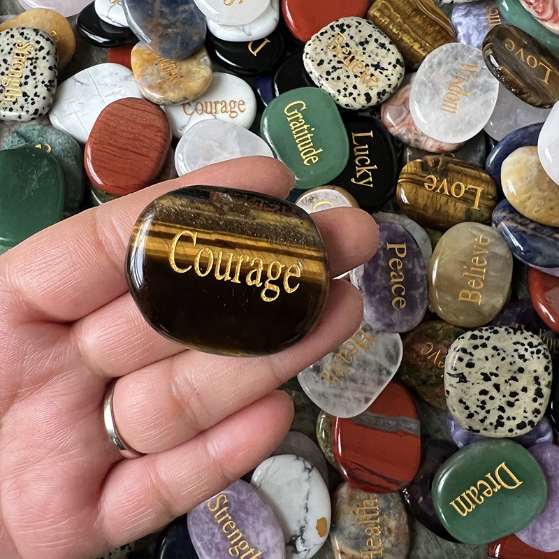 Courage (yeux de tigre)