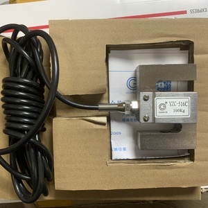 YZC-516C S-Typ Spannungs sensor 100KG Forcer Sensor für genaue Kraft messungen Produkt kategorie Kraft sensoren & Wägezellen