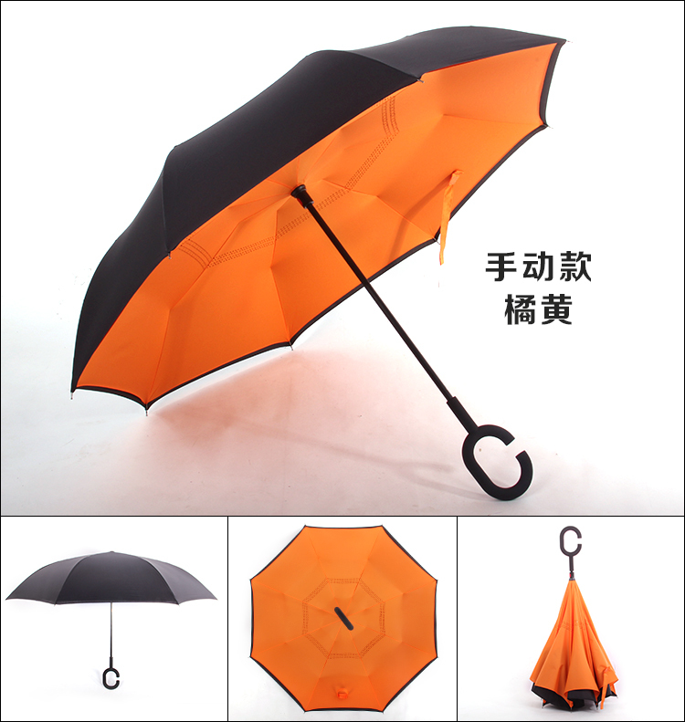 Arancione