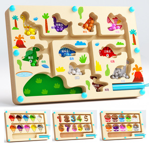 2024 Creative Wooden Maze Children'<strong>s</strong> Educational PE <strong>Cognitive</strong> Intelligence Toys Digital Logical Thinking Classification Bag - Product Image 2