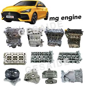 Yüksek kaliteli 350 motor 360 1.5L motor SAIC Roewe 350 360 MG ZS motor tertibatı - Product Image 5
