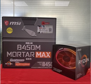 オリジナルの真新しいAMDB450M MORTARMaxゲーミングデスクトップmATXB450AM4マザーボードAMD5000デスクトップ準備完了