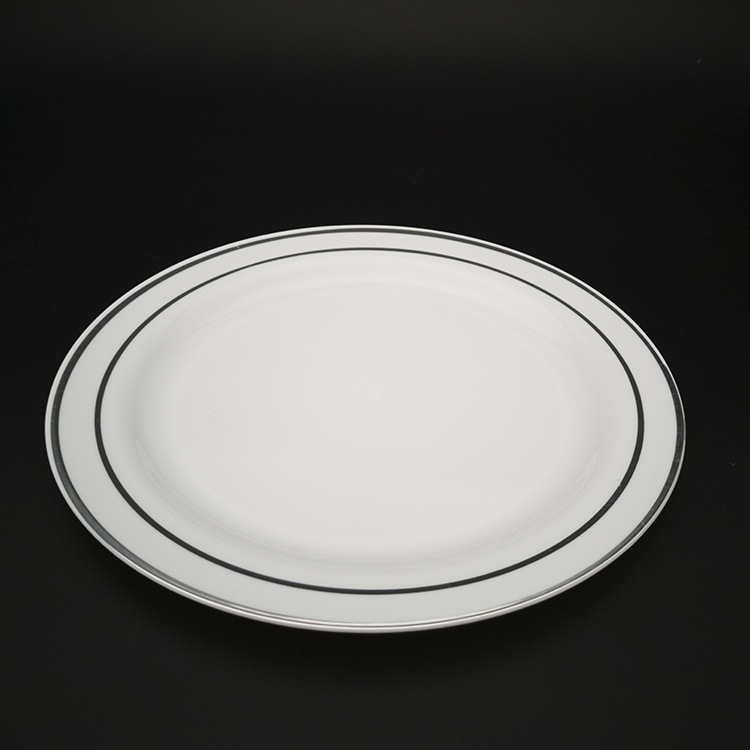 Silver Rim Plate