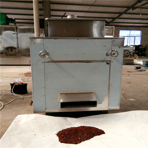 Máquina de cacao a pequeña escala, máquina para eliminar la piel de granos de cacao, pelador de granos de cacao - Product Image 2