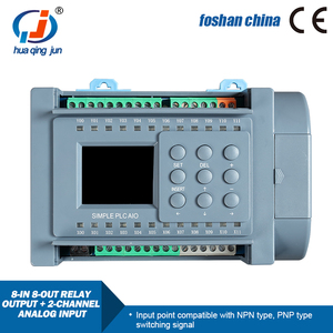 Huaqingjun 8アウトリレー出力PLC 2チャネルアナログ入力0-20mA 4-20mA PLC ACモーター用コントローラ - Product Image 4