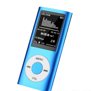 El reproductor portátil de música MP4 con tamaño pequeño fácil de llevar memoria grande adecuado para canciones educativas puede mostrar letras - Product Image 3