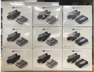 对于D'JI Mavic 3 Pro Fly More Combo (D'JI RC Pro) 专家级无人机，带双远程摄像头和遥控器 - Product Image 6