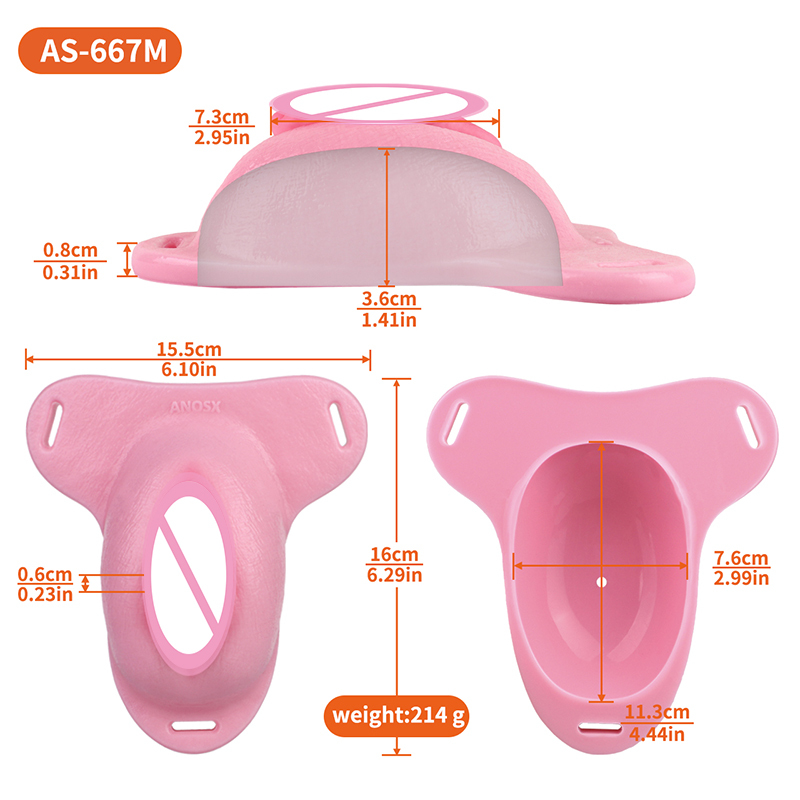 667M rose