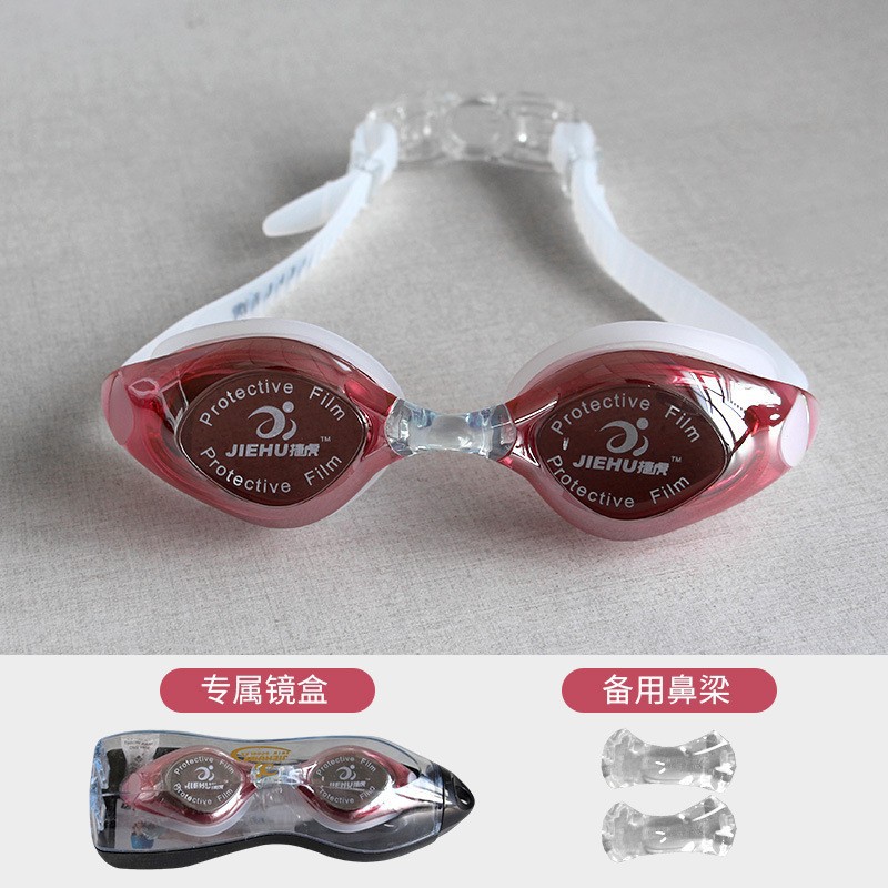 8008 Electroplated Pink