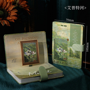 复古油画B6笔记本彩页插画笔记本适合学生日常学习便携计划书 - Product Image 2