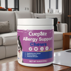 Aide aux allergies Doux à mâcher pour chiens chats Amélioration de la santé de la peau Démangeaisons Soulagement de la peau à base de poisson Pet Wellness Nutrition Dinde Puce - Product Image 1