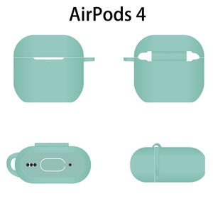 เคสซิลิโคนหนาสไตล์ใหม่สำหรับ Apple Airpods 4ป้องกันการตกแบบไร้สายสำหรับชุดหูฟังบลูทูธที่คลุมกระเป๋าเครื่องสำอาง - Product Image 2