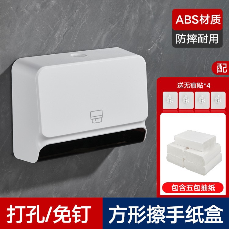 White tissue box containing 5 packs