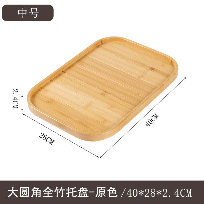 131 Primary Color Square - Medium