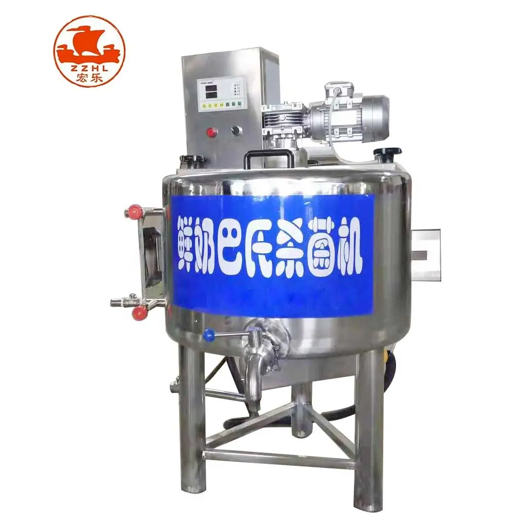 50L высоких и низких температур машина для пастеризации молока мороженое Пастеризатор для пастеризации молока стерилизатор с охлаждением