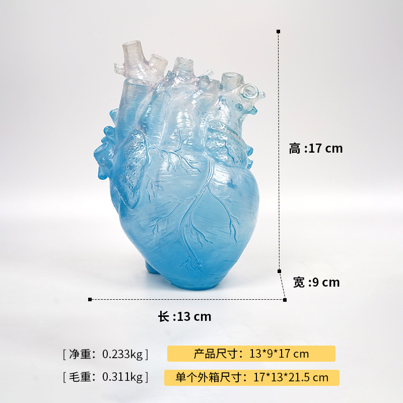 Trompette Cœur Sans Fond - Bleu Transparent