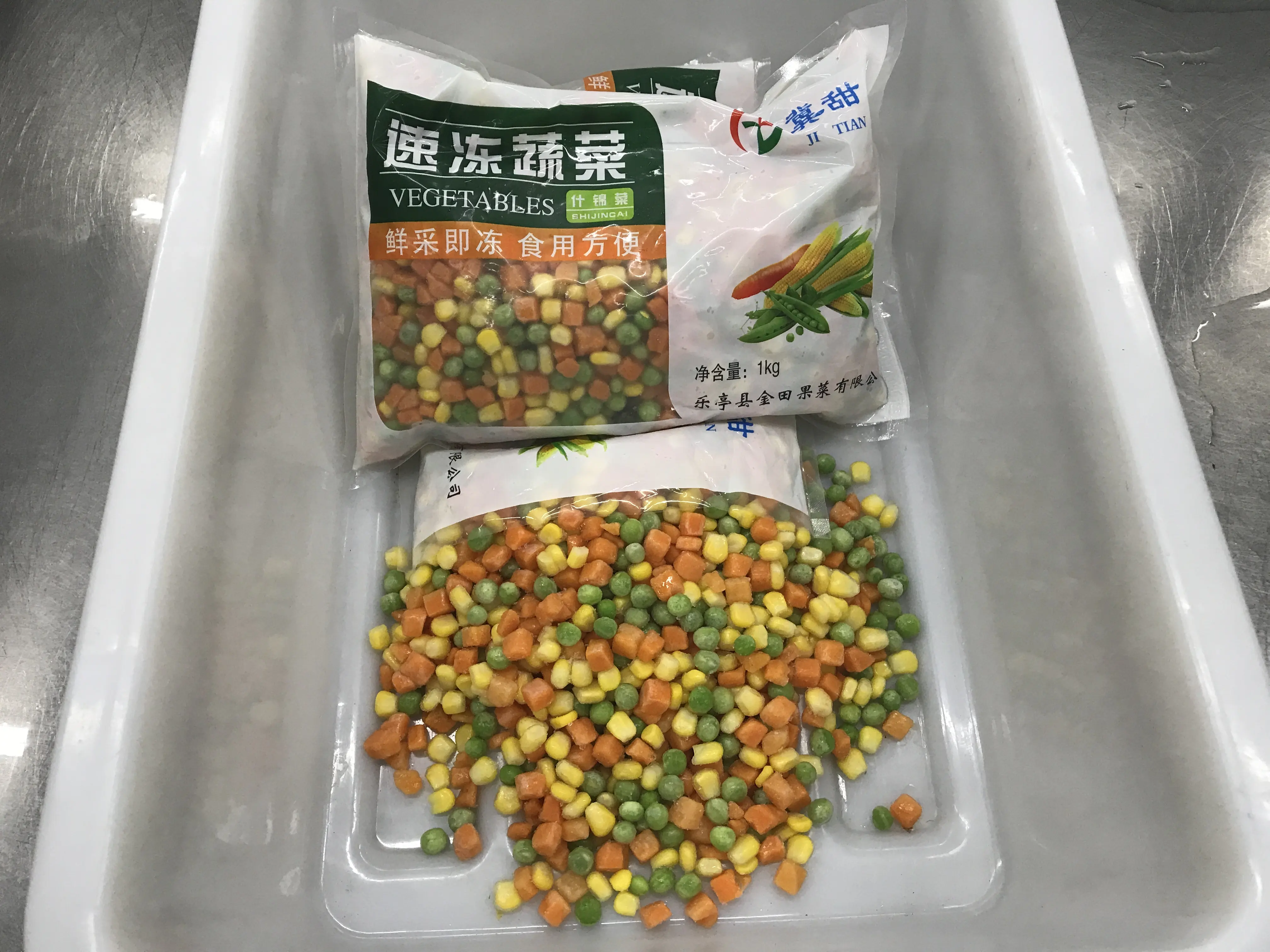 Bulk Quantity Supplier Origin Green Peas Green Beans Cut Carrots Frozen Mixed Vegetables