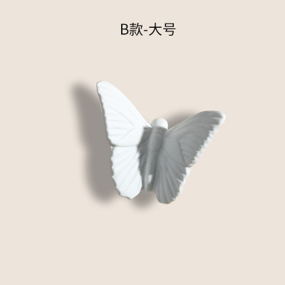 Type B large