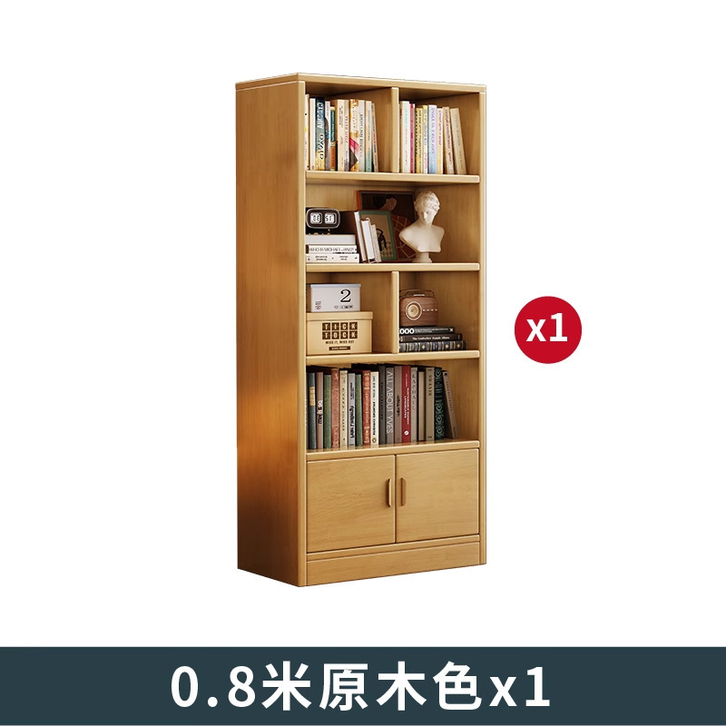 Large solid wood paint-free board, natural wood color